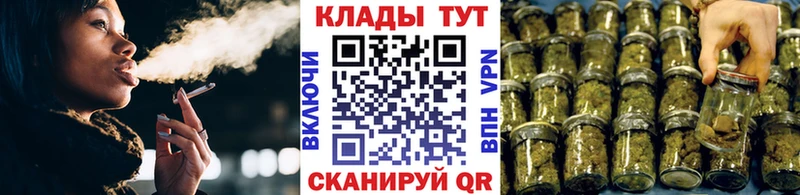 Купить Метамфетамин  КОКАИН  МЕФ  Кетамин  Гашиш  Приволжск
