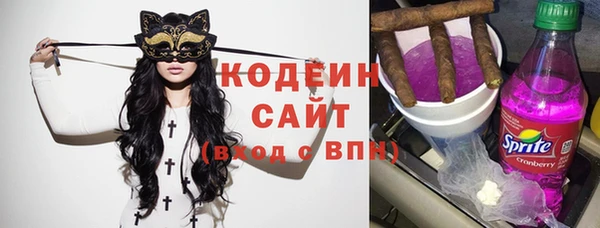 экстази Дмитров