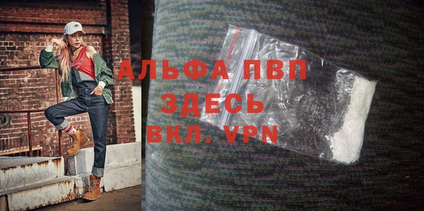 экстази Дмитров