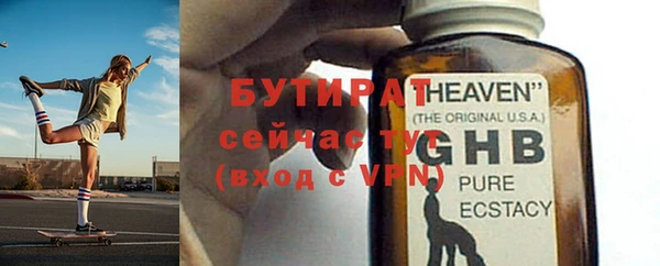 дмт Дмитриев