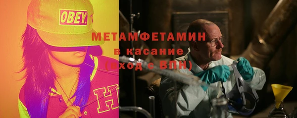 экстази Дмитров
