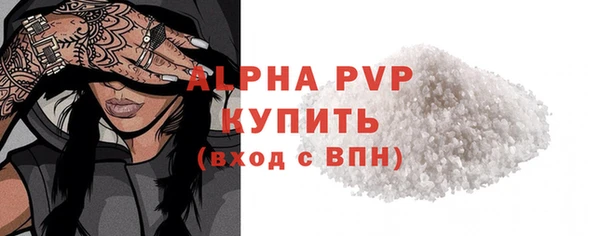 дурь Елабуга