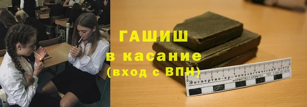 экстази Дмитров