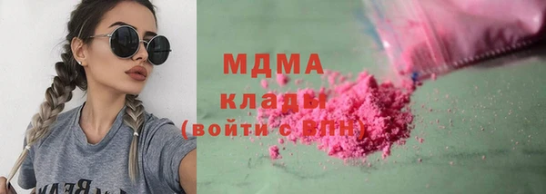 крисы Заводоуковск