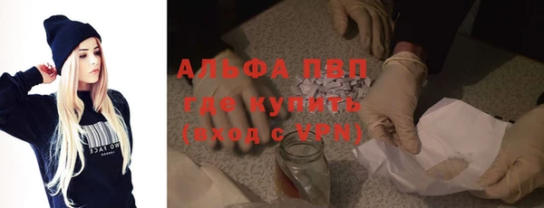 экстази Дмитров