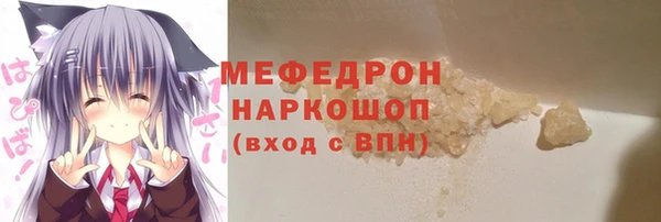 экстази Дмитров