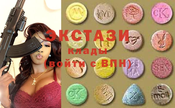 дурь Заволжск