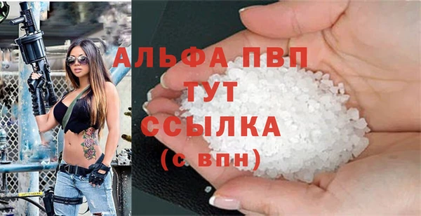 МДПВ Дмитровск
