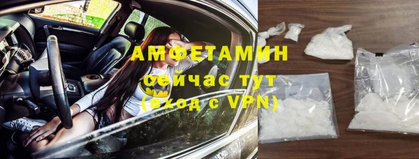 МДПВ Дмитровск