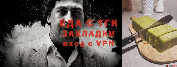 МДПВ Дмитровск