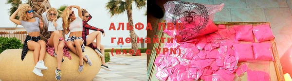 МДПВ Дмитровск